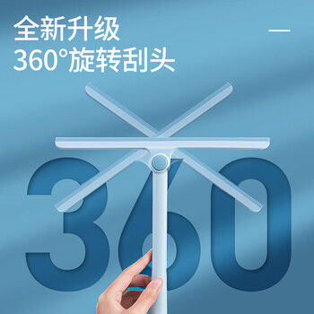柏图佳擦玻璃神器高层窗外擦窗器玻璃刮镜子台面双面玻璃刮水器白蓝随机