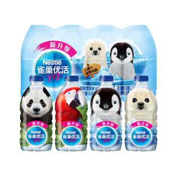 雀巢优活饮用水330ml*12瓶 儿童水小瓶装水 塑包装 符合欧盟标准 雀巢优活饮用水330ml*12瓶 儿童水小瓶装水 塑包装 符合欧盟标准