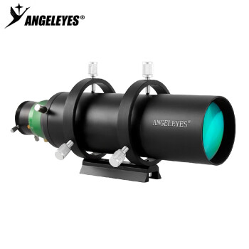 星缘（Angeleyes）50183导星镜螺旋调焦升级高清深空寻星校正望远镜天文配件