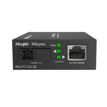 锐捷（Ruijie）千兆光纤收发器 RG-FC11G-3B 单模单纤3公里B端 SC接口即插即用 传输稳定网络可靠