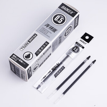 宝克(BAOKE)PS106E 子弹头通用中性笔芯0.5mm 黑色 20支/盒 宝克(BAOKE)PS106E 子弹头通用中性笔芯0.5mm 黑色 20支/盒
