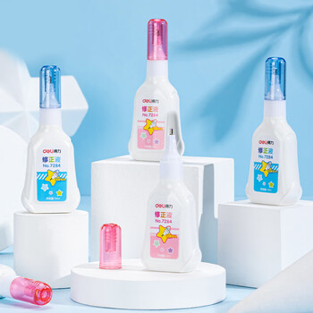 得力(deli)15ml修正液学生涂改液 改正液 不锈钢笔头修正笔 颜色随机生日礼物修正带 得力(deli)15ml修正液学生涂改液 改正液 不锈钢笔头修正笔 颜色随机生日礼物修正带