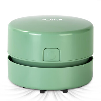 纽赛（NUSIGN）充电式强吸力桌面吸尘器 迷你键盘除尘橡皮屑清洁器 绿NS199-S【热门商品】得力旗下高端品牌