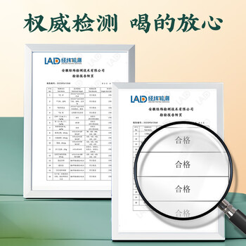 内廷上用北京同仁堂伏湿膏300g*3盒芡实茯苓膏薏苡仁祛传统膏湿气滋蜂蜜膏 内廷上用北京同仁堂伏湿膏300g*3盒芡实茯苓膏薏苡仁祛传统膏湿气滋蜂蜜膏