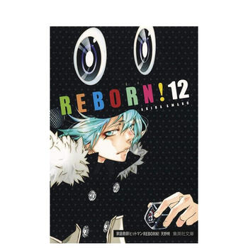 家庭教师日文动漫价格报价行情- 京东