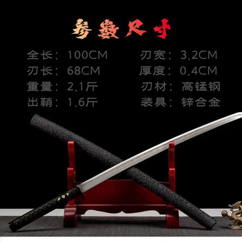 高锰钢一体刀价格报价行情- 京东