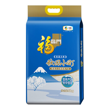 小丁 秋天小丁价格报价行情- 京东