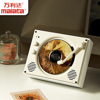 万利达（Malata）一体式CD机 CD播放机 唱片机造型 音响 cd机 桌面音响 颜值音响 北欧白木纹
