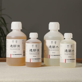 漢墨 进口透胶液100ml 绘画工笔国画用固色补矾胶矾液 文房四宝颜料用品