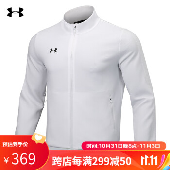 under armour ua男子型号规格- 京东