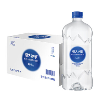 恒大冰泉长白山天然偏硅酸矿泉水 1L*12【热门商品】