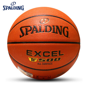 斯伯丁（SPALDING）星街战TF-500篮球7号室内外通用吸湿PU柔软手感实战比赛 76-797Y