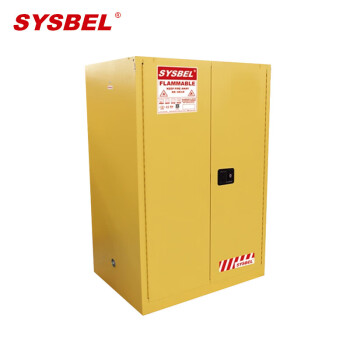 西斯贝尔 WA810301 易燃液体安全储存柜自动门30Gal/114L黄色 1台装 90Gal/340L/自动门