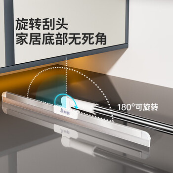 美丽雅魔术扫把50cm家用扫水拖把刮硅胶地板刮水器卫生间扫头发扫地浴室