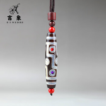 9眼老天珠型号规格- 京东