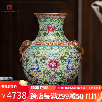 銀閣中国美術 古銅 象耳 花器 瓶 高 旧家蔵出