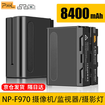 品色版务品牌及商品- 京东