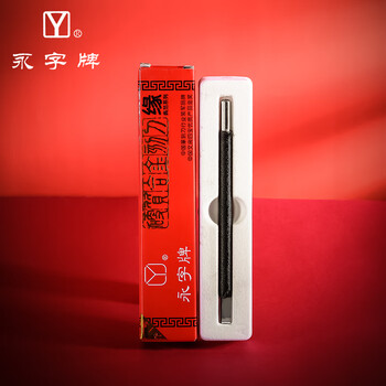 印章雕刻石- 京东