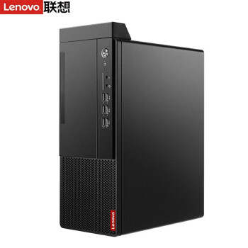 联想（Lenovo）启天M437/M455 企业采购 高性能商用台式电脑定制 酷睿I5/16G/1T+512G/集显