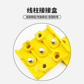 巴也 电动三轮车接线盒 摩托配件接线柱端子板电机控制器线束胶木 五柱接线盒1个 BY-JX5H