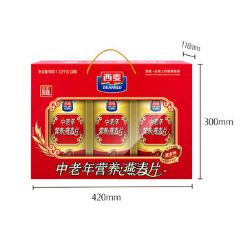 西麦中老年营养燕麦片礼盒1120g谷物代餐营养早餐中秋送礼佳品