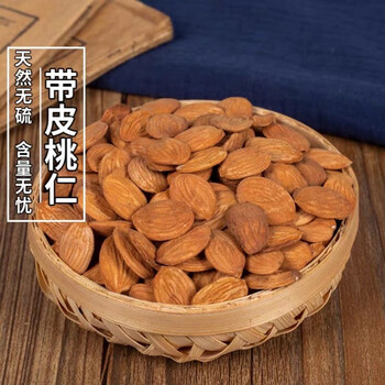 桃仁带皮扁桃仁 药用 500克包邮 生桃仁 中药材山桃仁泡酒 桃仁50克【图片 价格 品牌 报价】-京东
