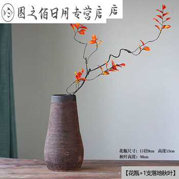 明代陶瓷花瓶新款- 明代陶瓷花瓶2021年新款- 京东