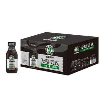 伯爵旗舰店价格及图片表- 京东 伯爵旗舰店价格及图片表- 京东
