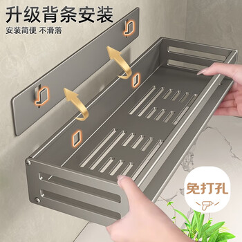 壁挂卫生间价格报价行情- 京东