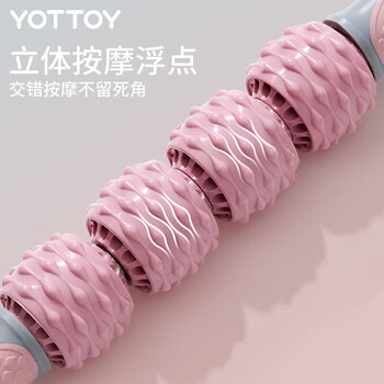 yottoy狼牙棒按摩棒滚轮轴细小腿肌肉筋膜放松深度超痛琅琊全身按摩器 yottoy狼牙棒按摩棒滚轮轴细小腿肌肉筋膜放松深度超痛琅琊全身按摩器