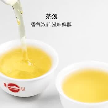 凤山乌龙茶安溪铁观音清香型特级茶叶500g简易装自饮口粮茶正味工艺