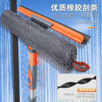 伊司达擦玻璃神器1.15米窗外多角度旋转家用擦窗家政保洁洗窗户刮清洁刷 伊司达擦玻璃神器1.15米窗外多角度旋转家用擦窗家政保洁洗窗户刮清洁刷