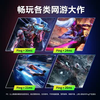睿因（Wavlink）Intel BE200芯片无线网卡8774M千兆电竞游戏WiFi7笔记本电脑内置网卡模块wifi接收器蓝牙5.4 BE3M