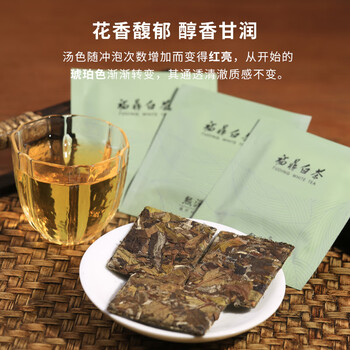 熙溪福鼎白茶 2016年老白茶白牡丹送礼茶叶礼盒200g（5g*40片）