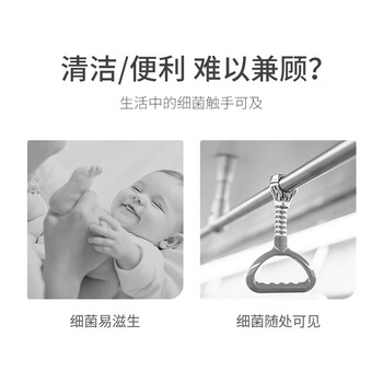 秝客抗菌洗手液500ml*2瓶 水洗樱花香型消毒液家用学校灭菌清洁按压瓶