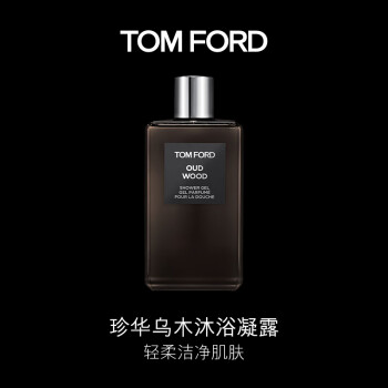 TOM FORD香水彩妆- 京东