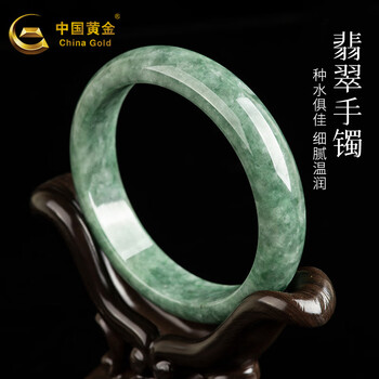 豆种翡翠飘花手镯型号规格- 京东