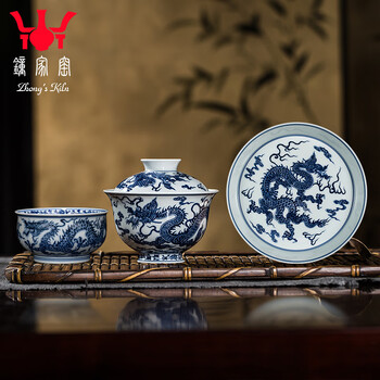 柴窑青花价格报价行情- 京东