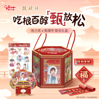 pocky进口食品- 京东 pocky进口食品- 京东
