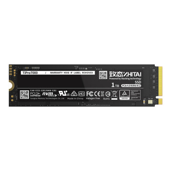 致态（ZhiTai）长江存储 1TB  SSD固态硬盘 NVMe M.2接口 TiPro7000系列 (PCIe 4.0 产品)