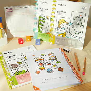 弥鹿（MiDeer）【全网低价】绘画日记本小学生看图写话儿童作文本绘画日记本-英文款儿童生日开学礼物