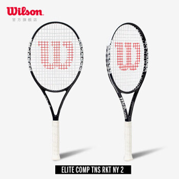 Wilson威尔胜小黑拍网球拍轻量舒适休闲拍ELITE COMP NY 2WR088110U2