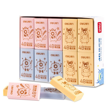 得力(deli)30块小号学生橡皮擦  中考高考美术绘图橡皮  书写办公橡皮擦 可爱小饿魔系列 