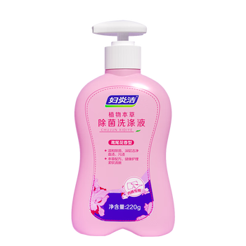 妇炎洁 内衣洗衣液内衣裤专用洗内裤液除菌清洗液220ml*1瓶本草鸢尾花香