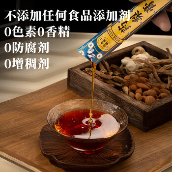 老城隍庙药梨膏180g便携装12袋 梨膏川贝母茯苓枇杷秋梨老人儿童滋补品 