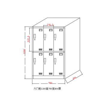 尔迈 六门衣柜201不锈钢宿舍衣柜收纳更衣柜员工柜
