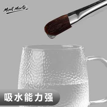 蒙玛特(MontMarte)6支装水粉笔水彩画笔丙烯颜料画画笔美术马毛绘画笔儿童油画笔排笔笔刷套装BMHS1001