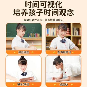 QT-TIMER可视化计时器闹钟2026新款学生专用起床神器电子时钟自律倒计时时间管理器定时器生日礼物男女孩