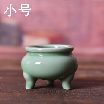 龙泉窑三足炉价格图片精选- 京东