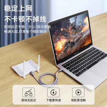 秋叶原（CHOSEAL）六类千兆网线 Cat6六类屏蔽8芯双绞线 工程家用电脑宽带监控跳线成品网线 灰色 2米 CT600A